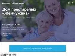 Sites similar to zhemchuzhina.com.ua