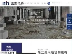 Sites similar to zhemeicorp.com