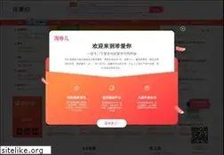 Sites similar to zhenaini.net