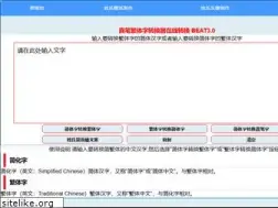 Sites similar to zhenbizi.com