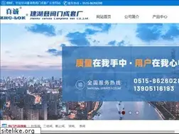 Sites similar to zhenchengcn.com