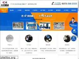 Sites similar to zhendongshai.cn