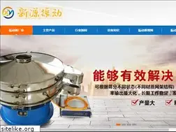Sites similar to zhendongshaizi.com