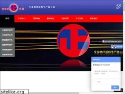 Sites similar to zheng.cc