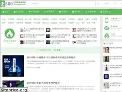 Sites similar to zheng800.com