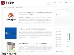 Sites similar to zhengbanxianmian.com