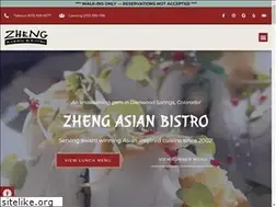 Sites similar to zhengbistro.com