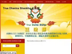 Sites similar to zhengfaluo.org