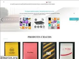 Sites similar to zhenghongkj.com