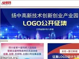 Sites similar to zhengjicn.com