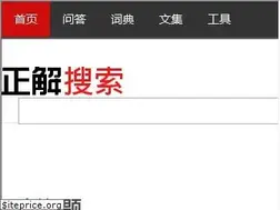 Sites similar to zhengjie.com