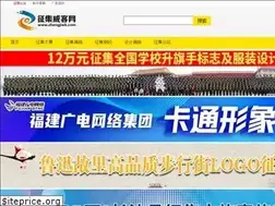Sites similar to zhengjiwk.com