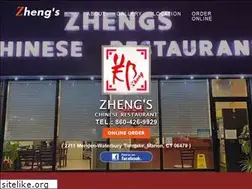 Sites similar to zhengsfood.com