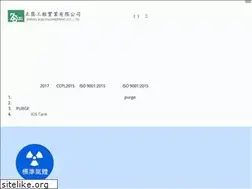 Sites similar to zhengsun.com.tw