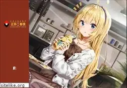 Sites similar to zhengxie.info