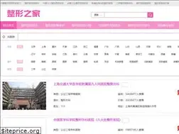 Sites similar to zhengxingzhijia.com