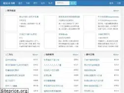 Sites similar to zhengxujiaju.com