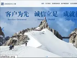 Sites similar to zhengyu-law.com