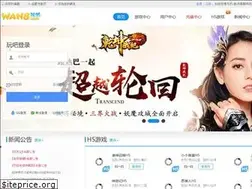 Sites similar to zhengyueyinhe.com