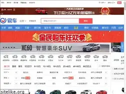 Sites similar to zhengzhou.bitauto.com