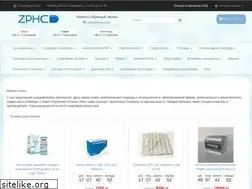 Sites similar to zhengzhou.kz