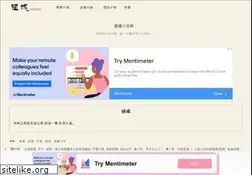 Sites similar to zhenhunxiaoshuo.com