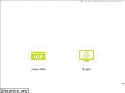 Sites similar to zhenic.ir