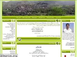 Sites similar to zhenin.blogfa.com