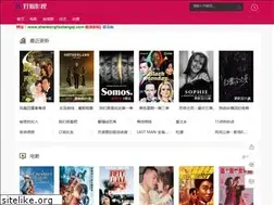 Sites similar to zhenkongfashengqi.com