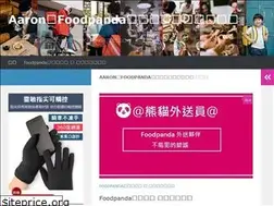 Sites similar to zhenling.org