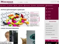 Sites similar to zhenomaniya.ru