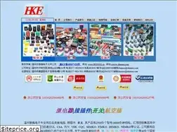 Sites similar to zhenou.com