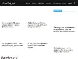 Sites similar to zhenray.ru