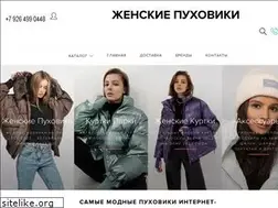 Sites similar to zhenskie-puhoviki.ru