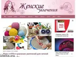 Sites similar to zhenskie-uvlecheniya.ru