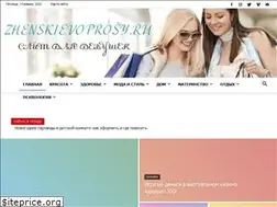 Sites similar to zhenskievoprosy.ru