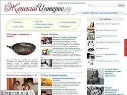 Sites similar to zhenskij-interes.ru