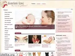 Sites similar to zhenskiyblog.ru