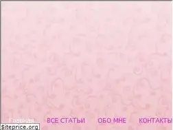 Sites similar to zhenskiyostrov.ru