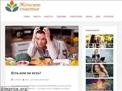 Sites similar to zhenskoeschastie.com