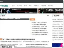 Sites similar to zhentan.mobi