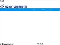 Sites similar to zhentan007.org