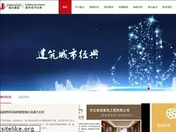 Sites similar to zhenxingfdc.com