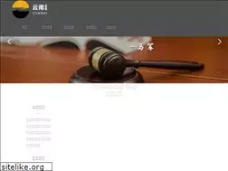 Sites similar to zhenxu.com.cn
