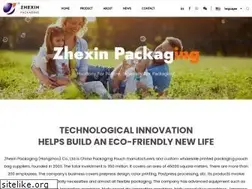 Sites similar to zhexinpkg.com