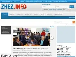 Sites similar to zhez.info