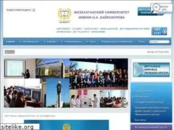 Sites similar to zhezu.kz
