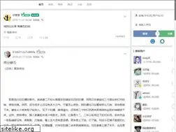 Sites similar to zhezuo.com