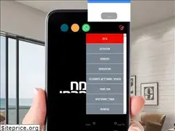 Sites similar to zhg.co.il