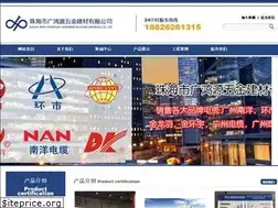 Sites similar to zhghywj.com